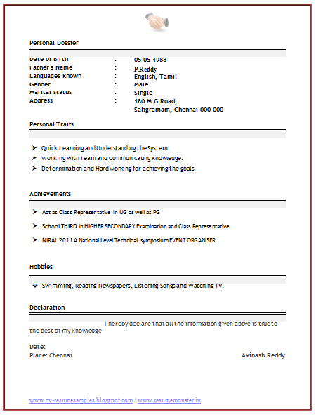 Sample resume for software developer fresher